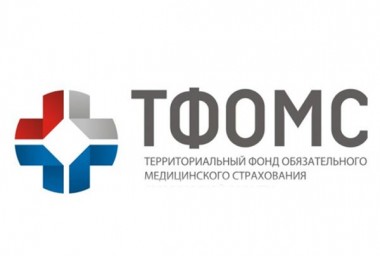 ТФОМС видеоролики
